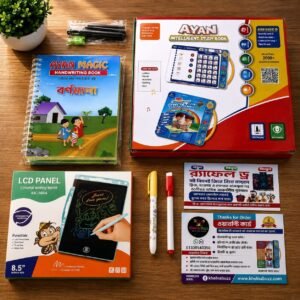 Kids Smart Learning Mega Combo