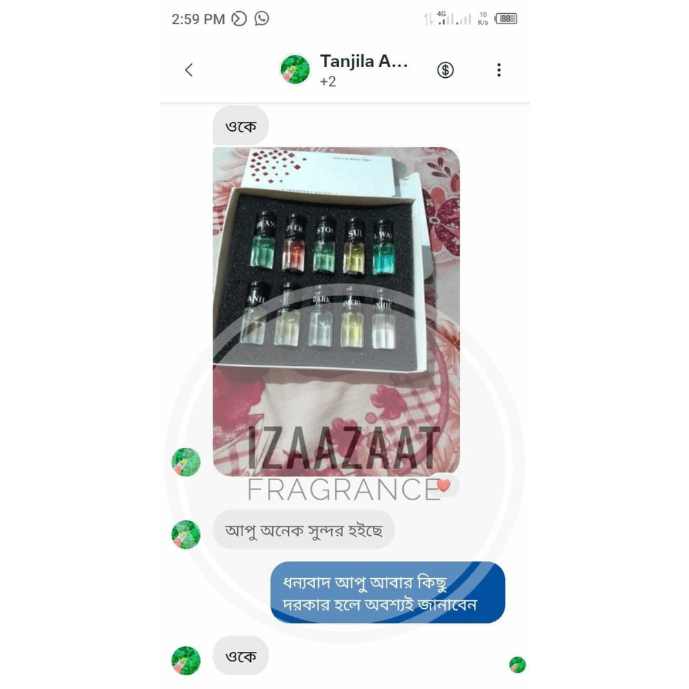 imgi_33_IZAAZAT-FRAGRANCE-13-1.png