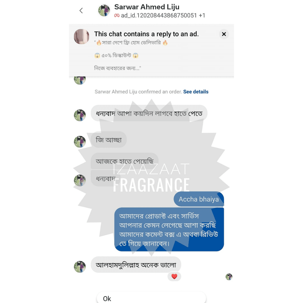 imgi_39_IZAAZAT-FRAGRANCE-4-1.png