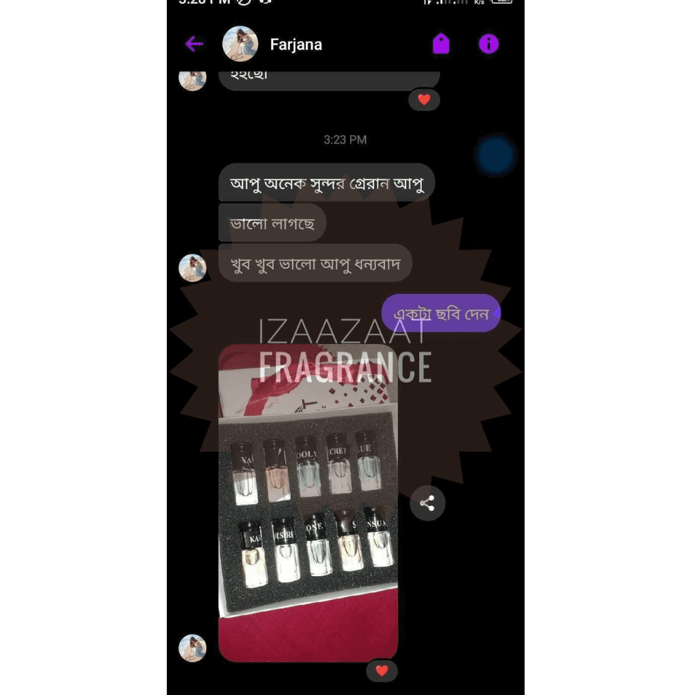 imgi_40_IZAAZAT-FRAGRANCE-6-1.png